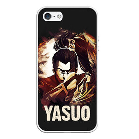 Чехол для iPhone 5/5S матовый с принтом Yasuo в Тюмени, Силикон | Область печати: задняя сторона чехла, без боковых панелей | jinx | kda | league | lol | moba | pentakill | riot | rise | rus | skins | варвик | варус | воин | легенд | лига | лол | маг | стрелок | танк | чемпион