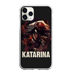 Чехол для iPhone 11 Pro матовый с принтом Katarina в Тюмени, Силикон |  | jinx | kda | league | lol | moba | pentakill | riot | rise | rus | skins | варвик | варус | воин | легенд | лига | лол | маг | стрелок | танк | чемпион