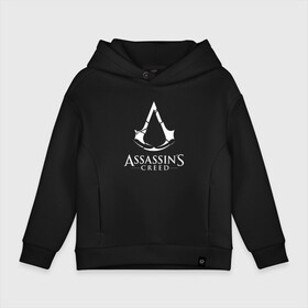 Детское худи Oversize хлопок с принтом Assassins Creed в Тюмени, френч-терри — 70% хлопок, 30% полиэстер. Мягкий теплый начес внутри —100% хлопок | боковые карманы, эластичные манжеты и нижняя кромка, капюшон на магнитной кнопке | Тематика изображения на принте: mmorpg | rogue | асасин | асассин | ассасин крид | ассассин