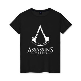 Женская футболка хлопок с принтом Assassins Creed в Тюмени, 100% хлопок | прямой крой, круглый вырез горловины, длина до линии бедер, слегка спущенное плечо | mmorpg | rogue | асасин | асассин | ассасин крид | ассассин