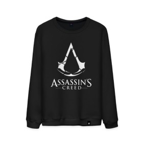 Мужской свитшот хлопок с принтом Assassins Creed в Тюмени, 100% хлопок |  | mmorpg | rogue | асасин | асассин | ассасин крид | ассассин