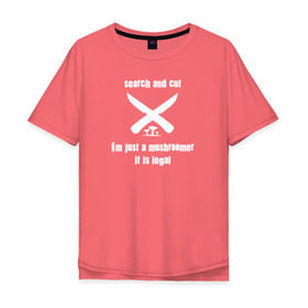 Мужская футболка хлопок Oversize с принтом Грибники like be в Тюмени, 100% хлопок | свободный крой, круглый ворот, “спинка” длиннее передней части | грибник | грибы | охота | природа | путешествия | россия | рыбалка | тихая охота | туризм