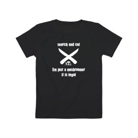 Детская футболка хлопок с принтом Грибники like be в Тюмени, 100% хлопок | круглый вырез горловины, полуприлегающий силуэт, длина до линии бедер | грибник | грибы | охота | природа | путешествия | россия | рыбалка | тихая охота | туризм