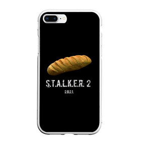 Чехол для iPhone 7Plus/8 Plus матовый с принтом STALKER 2 Батон в Тюмени, Силикон | Область печати: задняя сторона чехла, без боковых панелей | mem | metro | stalker | stalker 2 | еда | игра | из игры | мем | метро 2033 | прикол | сталкер | сталкер 2 | сталкер батон | хлеб | юмор