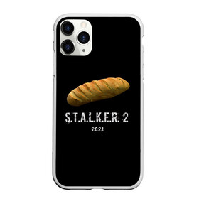 Чехол для iPhone 11 Pro матовый с принтом STALKER 2 Батон в Тюмени, Силикон |  | mem | metro | stalker | stalker 2 | еда | игра | из игры | мем | метро 2033 | прикол | сталкер | сталкер 2 | сталкер батон | хлеб | юмор