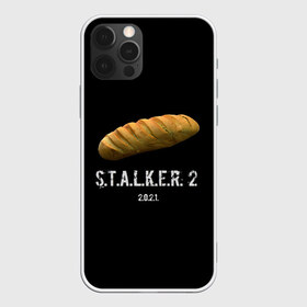 Чехол для iPhone 12 Pro Max с принтом STALKER 2 Батон в Тюмени, Силикон |  | mem | metro | stalker | stalker 2 | еда | игра | из игры | мем | метро 2033 | прикол | сталкер | сталкер 2 | сталкер батон | хлеб | юмор
