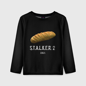 Детский лонгслив 3D с принтом STALKER 2 Батон в Тюмени, 100% полиэстер | длинные рукава, круглый вырез горловины, полуприлегающий силуэт
 | mem | metro | stalker | stalker 2 | еда | игра | из игры | мем | метро 2033 | прикол | сталкер | сталкер 2 | сталкер батон | хлеб | юмор