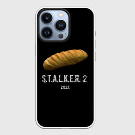 Чехол для iPhone 13 Pro с принтом STALKER 2 Батон в Тюмени,  |  | mem | metro | stalker | stalker 2 | еда | игра | из игры | мем | метро 2033 | прикол | сталкер | сталкер 2 | сталкер батон | хлеб | юмор