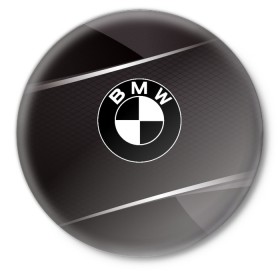 Значок с принтом BMW в Тюмени,  металл | круглая форма, металлическая застежка в виде булавки | Тематика изображения на принте: 