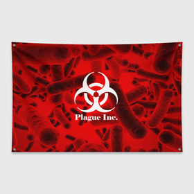 Флаг-баннер с принтом PLAGUE INC в Тюмени, 100% полиэстер | размер 67 х 109 см, плотность ткани — 95 г/м2; по краям флага есть четыре люверса для крепления | molecule | plague inc | абстракция | бактерии | вирус | клетки | медицина | микробы | молекулы | наука | нейрон | нейроны | планета | текстура | текстуры | формула