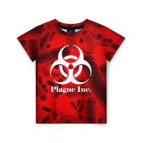 Детская футболка 3D с принтом PLAGUE INC. в Тюмени, 100% гипоаллергенный полиэфир | прямой крой, круглый вырез горловины, длина до линии бедер, чуть спущенное плечо, ткань немного тянется | molecule | plague inc | абстракция | бактерии | вирус | клетки | медицина | микробы | молекулы | наука | нейрон | нейроны | планета | текстура | текстуры | формула