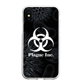 Чехол для iPhone XS Max матовый с принтом PLAGUE INC в Тюмени, Силикон | Область печати: задняя сторона чехла, без боковых панелей | molecule | plague inc | абстракция | бактерии | вирус | клетки | медицина | микробы | молекулы | наука | нейрон | нейроны | планета | текстура | текстуры | формула