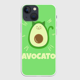 Чехол для iPhone 13 mini с принтом Авокато в Тюмени,  |  | avocado | vegan | авокадо | авокато | веган | диета | для девочек | для фитнеса | женская | зеленая | зеленую | зеленый | зож | кето | кето диета | купить | мужская | с авокадо | с надписью | с принтом | фитнес
