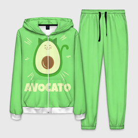 Мужской костюм 3D с принтом Авокато в Тюмени, 100% полиэстер | Манжеты и пояс оформлены тканевой резинкой, двухслойный капюшон со шнурком для регулировки, карманы спереди | Тематика изображения на принте: avocado | vegan | авокадо | авокато | веган | диета | для девочек | для фитнеса | женская | зеленая | зеленую | зеленый | зож | кето | кето диета | купить | мужская | с авокадо | с надписью | с принтом | фитнес