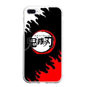 Чехол для iPhone 7Plus/8 Plus матовый с принтом KIMETSU NO YAIBA в Тюмени, Силикон | Область печати: задняя сторона чехла, без боковых панелей | demon slayer | demon slayer: kimetsu no yaiba | kimetsu | kimetsu no yaiba | nezuko | slayer | tanjiro | клинок рассекающий демонов | незуко | танджиро | шинобу кочо