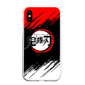 Чехол для iPhone XS Max матовый с принтом KIMETSU NO YAIBA в Тюмени, Силикон | Область печати: задняя сторона чехла, без боковых панелей | demon slayer | demon slayer: kimetsu no yaiba | kimetsu | kimetsu no yaiba | nezuko | slayer | tanjiro | клинок рассекающий демонов | незуко | танджиро | шинобу кочо