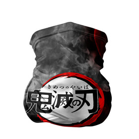 Бандана-труба 3D с принтом Japanese hierogliphes Steam в Тюмени, 100% полиэстер, ткань с особыми свойствами — Activecool | плотность 150‒180 г/м2; хорошо тянется, но сохраняет форму | demon slayer | demon slayer: kimetsu no yaiba | kimetsu | kimetsu no yaiba | nezuko | slayer | tanjiro | клинок рассекающий демонов | незуко | танджиро | шинобу кочо