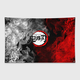 Флаг-баннер с принтом Japanese hierogliphes Steam в Тюмени, 100% полиэстер | размер 67 х 109 см, плотность ткани — 95 г/м2; по краям флага есть четыре люверса для крепления | demon slayer | demon slayer: kimetsu no yaiba | kimetsu | kimetsu no yaiba | nezuko | slayer | tanjiro | клинок рассекающий демонов | незуко | танджиро | шинобу кочо