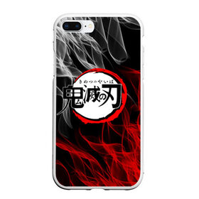 Чехол для iPhone 7Plus/8 Plus матовый с принтом KIMETSU NO YAIBA в Тюмени, Силикон | Область печати: задняя сторона чехла, без боковых панелей | demon slayer | demon slayer: kimetsu no yaiba | kimetsu | kimetsu no yaiba | nezuko | slayer | tanjiro | клинок рассекающий демонов | незуко | танджиро | шинобу кочо