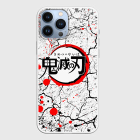 Чехол для iPhone 13 Pro Max с принтом Kimetsu no Yaiba потрескавшаяся земля в Тюмени,  |  | demon slayer | demon slayer: kimetsu no yaiba | kimetsu | kimetsu no yaiba | nezuko | slayer | tanjiro | клинок рассекающий демонов | незуко | танджиро | шинобу кочо