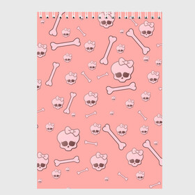 Скетчбук с принтом Cute bones в Тюмени, 100% бумага
 | 48 листов, плотность листов — 100 г/м2, плотность картонной обложки — 250 г/м2. Листы скреплены сверху удобной пружинной спиралью | bone | pink | pink skull | skeleton | skull | кости | розовый | череп