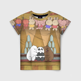 Детская футболка 3D с принтом We Bare Bear в Тюмени, 100% гипоаллергенный полиэфир | прямой крой, круглый вырез горловины, длина до линии бедер, чуть спущенное плечо, ткань немного тянется | grizzly | ice bear | panda | the three bare bears | vdzajul | we bare bears | белый | вся правда о медведях | гризли | панда | правда