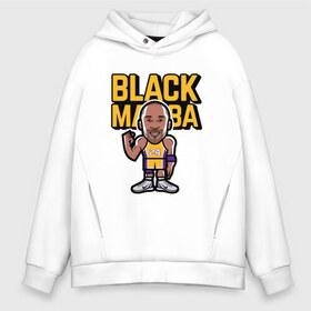 Мужское худи Oversize хлопок с принтом Kobe - Black Mamba в Тюмени, френч-терри — 70% хлопок, 30% полиэстер. Мягкий теплый начес внутри —100% хлопок | боковые карманы, эластичные манжеты и нижняя кромка, капюшон на магнитной кнопке | basketball | black | bryant | game | james | kobe | kobebryant | lakers | lebron | los angeles | mamba | nba | rip | slam dunk | баскетбол | баскетболист | брайант | браянт | джеймс | игрок | коби | леброн | лейкерс | лос анджеле