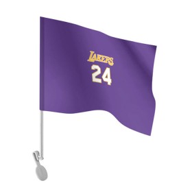 Флаг для автомобиля с принтом Los Angeles Lakers / Kobe Brya в Тюмени, 100% полиэстер | Размер: 30*21 см | basketball | espn | kobe | kobe bryant | kobe bryant death | kobe bryant tribute | lakers | los angeles lakers | nba