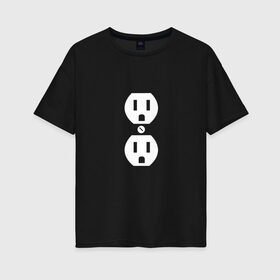 Женская футболка хлопок Oversize с принтом Розетка (парная) в Тюмени, 100% хлопок | свободный крой, круглый ворот, спущенный рукав, длина до линии бедер
 | любовь | отношения | пара | электричество