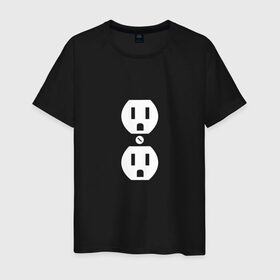 Мужская футболка хлопок с принтом Розетка (парная) в Тюмени, 100% хлопок | прямой крой, круглый вырез горловины, длина до линии бедер, слегка спущенное плечо. | любовь | отношения | пара | электричество