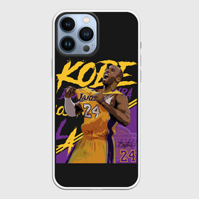 Чехол для iPhone 13 Pro Max с принтом Kobe Bryant в Тюмени,  |  | 08 | 24 | 8 | angeles | basketball | bryant | gigi | goat | kobe | lakers | legend | los | mamba | rip | sport | баскетбол | брайант | коби | легенда | мамба | роспись | спорт