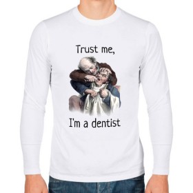 Мужской лонгслив хлопок с принтом Trust me, Im a dentist в Тюмени, 100% хлопок |  | trust me | бутылка | верь мне | винтаж | дантист | день зубного врача | день стоматолога | зуб | зубная фея | зубной врач | зубному | зубному врачу | кепка | кружка | лечение зу | ортодонту | пародонтологу