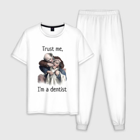 Мужская пижама хлопок с принтом Trust me, Im a dentist в Тюмени, 100% хлопок | брюки и футболка прямого кроя, без карманов, на брюках мягкая резинка на поясе и по низу штанин
 | trust me | бутылка | верь мне | винтаж | дантист | день зубного врача | день стоматолога | зуб | зубная фея | зубной врач | зубному | зубному врачу | кепка | кружка | лечение зу | ортодонту | пародонтологу