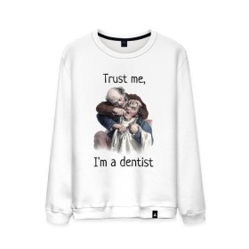 Мужской свитшот хлопок с принтом Trust me, Im a dentist в Тюмени, 100% хлопок |  | Тематика изображения на принте: trust me | бутылка | верь мне | винтаж | дантист | день зубного врача | день стоматолога | зуб | зубная фея | зубной врач | зубному | зубному врачу | кепка | кружка | лечение зу | ортодонту | пародонтологу