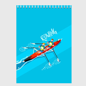 Скетчбук с принтом Rowers в Тюмени, 100% бумага
 | 48 листов, плотность листов — 100 г/м2, плотность картонной обложки — 250 г/м2. Листы скреплены сверху удобной пружинной спиралью | rowing | sport | байдарки | гребец | гребцы | лодки | лодочный спорт | спорт | спортсмен | спортсмены
