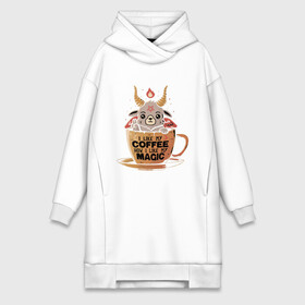 Платье-худи хлопок с принтом Magic Coffee в Тюмени,  |  | coffee | evil | magic | prints | зло | картинки | кофе | магия | майки | мем | мода | прикол | принты | стиль | тренд | футболки | яркие | яркость