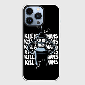 Чехол для iPhone 13 Pro с принтом Futurama. Bender в Тюмени,  |  | bender | express | fry | futurama | future | leela | philip | planet | turanga | zoidberg | бендер | будущее | джей | зойдберг | лила | родригес | сгибальщик | туранга | филип | фрай | футурама