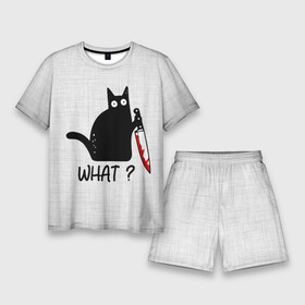 Мужской костюм с шортами 3D с принтом What cat в Тюмени,  |  | cat | kitten | knife | what | вопрос | киса | кот | котёнок | кошак | кошка | кровь | нож | удивление | что