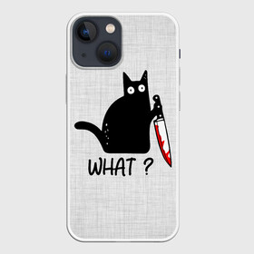 Чехол для iPhone 13 mini с принтом What cat в Тюмени,  |  | cat | kitten | knife | what | вопрос | киса | кот | котёнок | кошак | кошка | кровь | нож | удивление | что