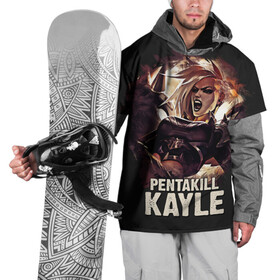 Накидка на куртку 3D с принтом Kayle в Тюмени, 100% полиэстер |  | jinx | kda | league | lol | moba | pentakill | riot | rise | rus | skins | варвик | варус | воин | легенд | лига | лол | маг | стрелок | танк | чемпион