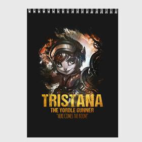 Скетчбук с принтом Tristana в Тюмени, 100% бумага
 | 48 листов, плотность листов — 100 г/м2, плотность картонной обложки — 250 г/м2. Листы скреплены сверху удобной пружинной спиралью | Тематика изображения на принте: jinx | kda | league | lol | moba | pentakill | riot | rise | rus | skins | варвик | варус | воин | легенд | лига | лол | маг | стрелок | танк | чемпион