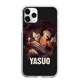 Чехол для iPhone 11 Pro матовый с принтом Yasuo в Тюмени, Силикон |  | Тематика изображения на принте: jinx | kda | league | lol | moba | pentakill | riot | rise | rus | skins | варвик | варус | воин | легенд | лига | лол | маг | стрелок | танк | чемпион