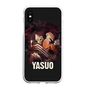 Чехол для iPhone XS Max матовый с принтом Yasuo в Тюмени, Силикон | Область печати: задняя сторона чехла, без боковых панелей | jinx | kda | league | lol | moba | pentakill | riot | rise | rus | skins | варвик | варус | воин | легенд | лига | лол | маг | стрелок | танк | чемпион