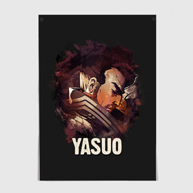 Постер с принтом Yasuo в Тюмени, 100% бумага
 | бумага, плотность 150 мг. Матовая, но за счет высокого коэффициента гладкости имеет небольшой блеск и дает на свету блики, но в отличии от глянцевой бумаги не покрыта лаком | Тематика изображения на принте: jinx | kda | league | lol | moba | pentakill | riot | rise | rus | skins | варвик | варус | воин | легенд | лига | лол | маг | стрелок | танк | чемпион