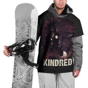 Накидка на куртку 3D с принтом Kindred в Тюмени, 100% полиэстер |  | jinx | kda | league | lol | moba | pentakill | riot | rise | rus | skins | варвик | варус | воин | легенд | лига | лол | маг | стрелок | танк | чемпион
