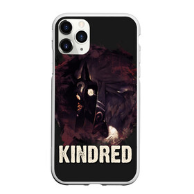 Чехол для iPhone 11 Pro матовый с принтом Kindred в Тюмени, Силикон |  | jinx | kda | league | lol | moba | pentakill | riot | rise | rus | skins | варвик | варус | воин | легенд | лига | лол | маг | стрелок | танк | чемпион