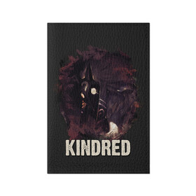 Обложка для паспорта матовая кожа с принтом Kindred в Тюмени, натуральная матовая кожа | размер 19,3 х 13,7 см; прозрачные пластиковые крепления | Тематика изображения на принте: jinx | kda | league | lol | moba | pentakill | riot | rise | rus | skins | варвик | варус | воин | легенд | лига | лол | маг | стрелок | танк | чемпион