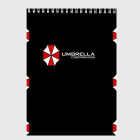 Скетчбук с принтом Umbrella Corporation в Тюмени, 100% бумага
 | 48 листов, плотность листов — 100 г/м2, плотность картонной обложки — 250 г/м2. Листы скреплены сверху удобной пружинной спиралью | апокалипсис | зла | зомби | обитель | твирус