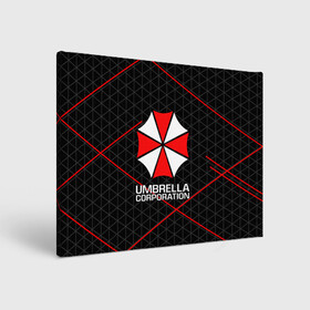 Холст прямоугольный с принтом UMBRELLA CORP | АМБРЕЛЛА КОРП в Тюмени, 100% ПВХ |  | Тематика изображения на принте: ada wong | biohazard | leon | nemesis | project resistance | raccoon city | re2 | resident evil 2 | rpd | stars | umbrella | ада вонг | амбрелла | немесис | ужасы