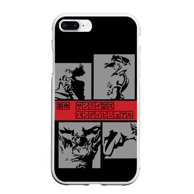 Чехол для iPhone 7Plus/8 Plus матовый с принтом Cowboy Bebop anime в Тюмени, Силикон | Область печати: задняя сторона чехла, без боковых панелей | Тематика изображения на принте: anime | art | bebop | cowboy | japan | аниме | арт | китай | символы